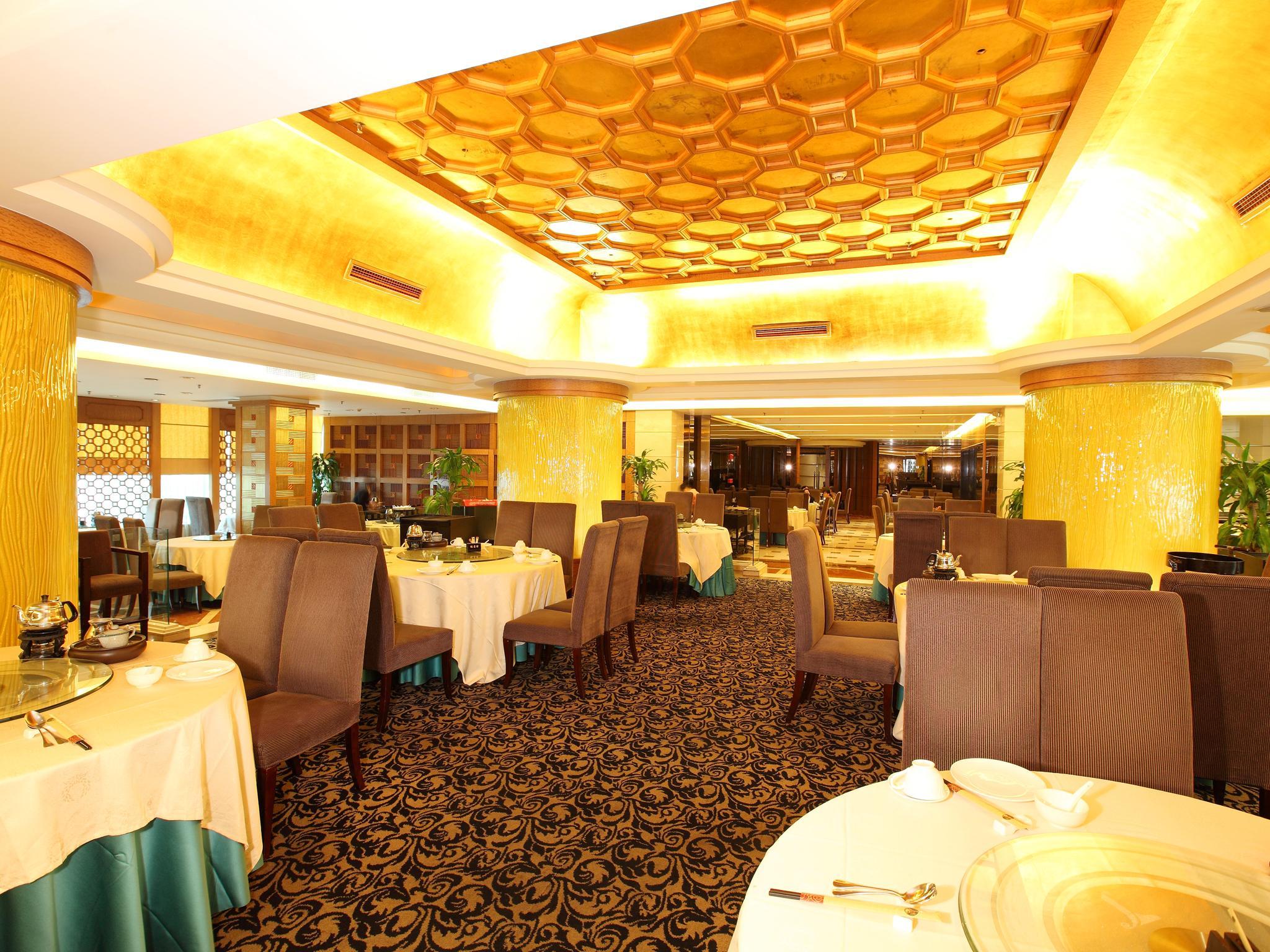 Grand International Hotel Kanton Zewnętrze zdjęcie