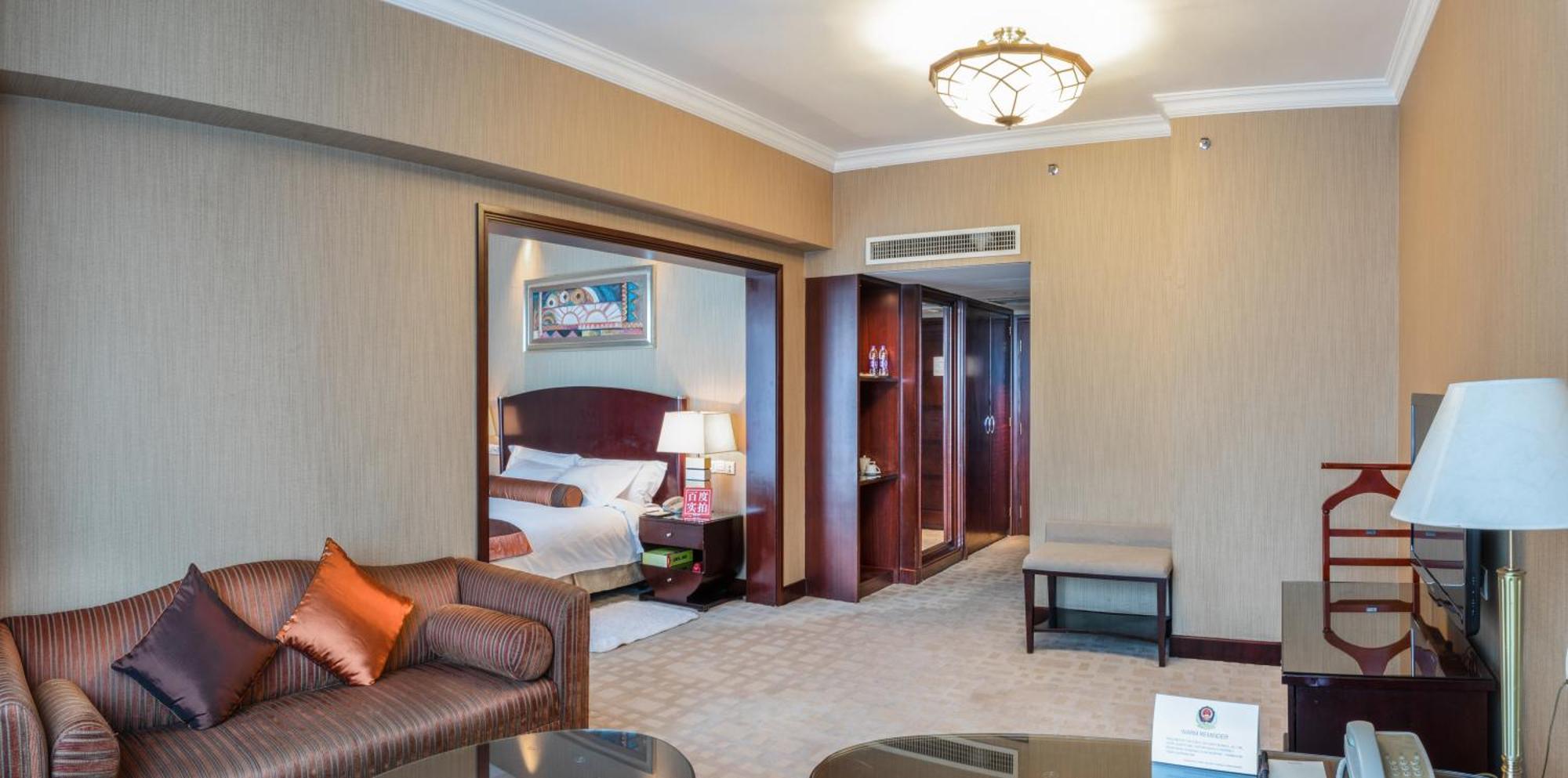 Grand International Hotel Kanton Zewnętrze zdjęcie